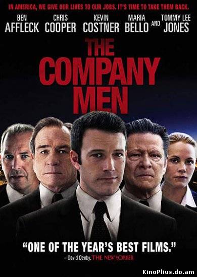 Watch The Company Men Download Full